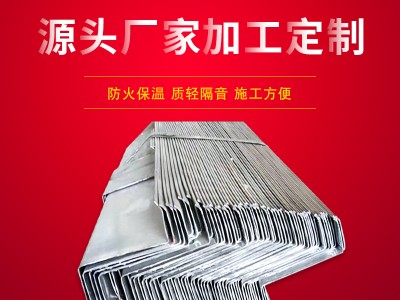 廠家供應(yīng)現(xiàn)貨Z字型鋼 檁條鋼結(jié)構(gòu)鍍鋅冷彎型鋼建筑鋼結(jié)構(gòu)