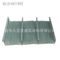 樓承板 發(fā)閉口式樓承板 YXB65-220-660型閉口式樓承板