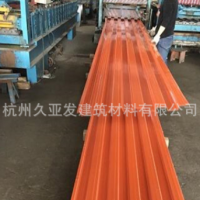 湖北武漢供應(yīng)巖棉彩鋼板廠家 彩鋼板生產(chǎn) 屋頂彩鋼板