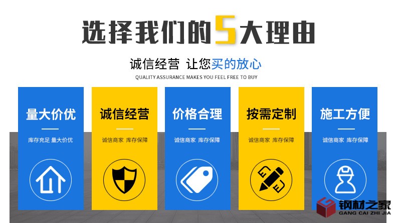 彩涂鋁卷_04.jpg