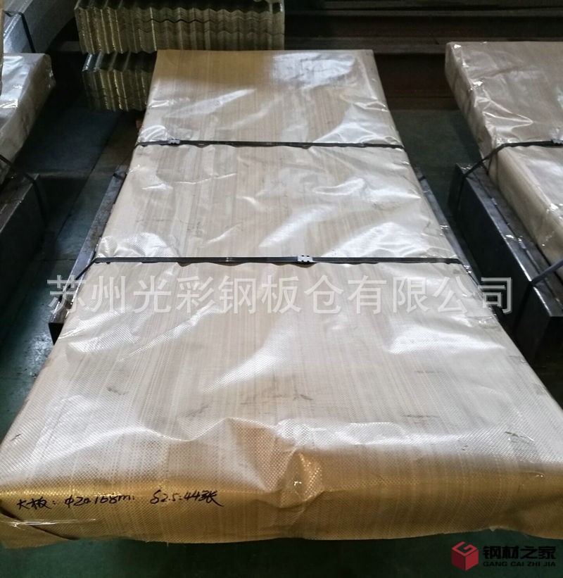 4B298EAA41EA0EC013019069791048