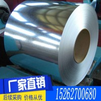 南通輝煌 鍍鋅卷 鍍鋁鋅卷 彩鋼板 鎂鋁鋅彩涂板卷高耐腐彩鋼卷材