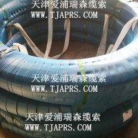 無粘結環氧噴涂鋼絞線