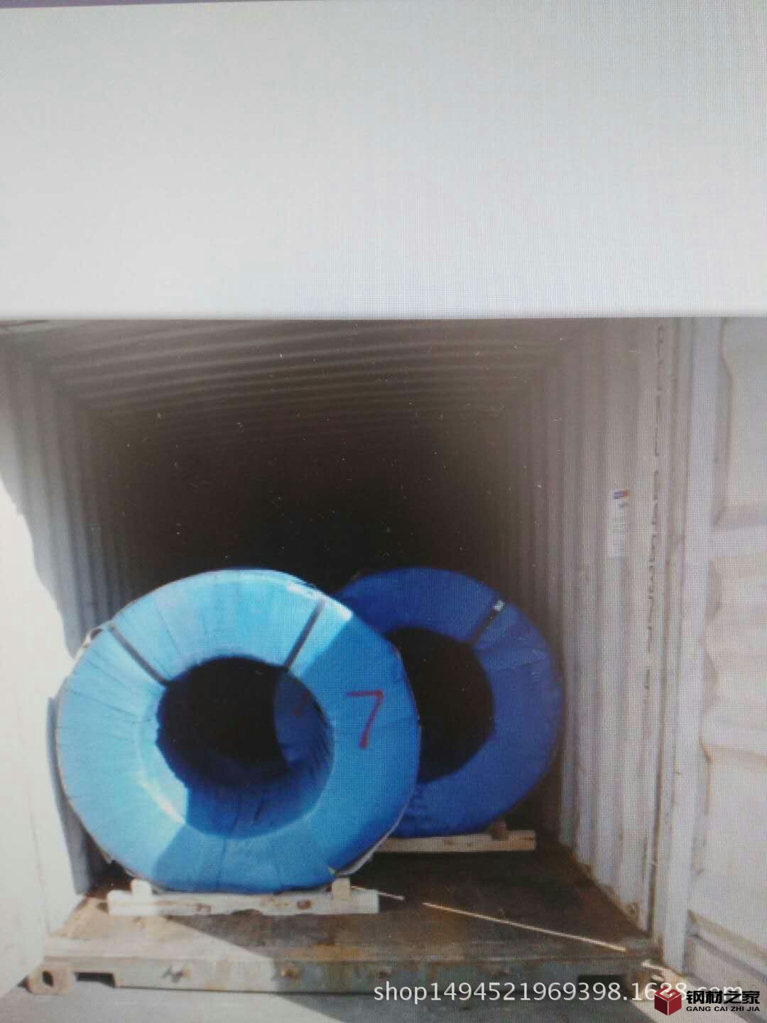 mmexport1484361516500