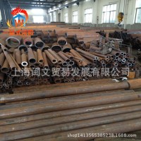 大小口徑 鍍鋅無縫管 切割銷售20# 無縫鋼管