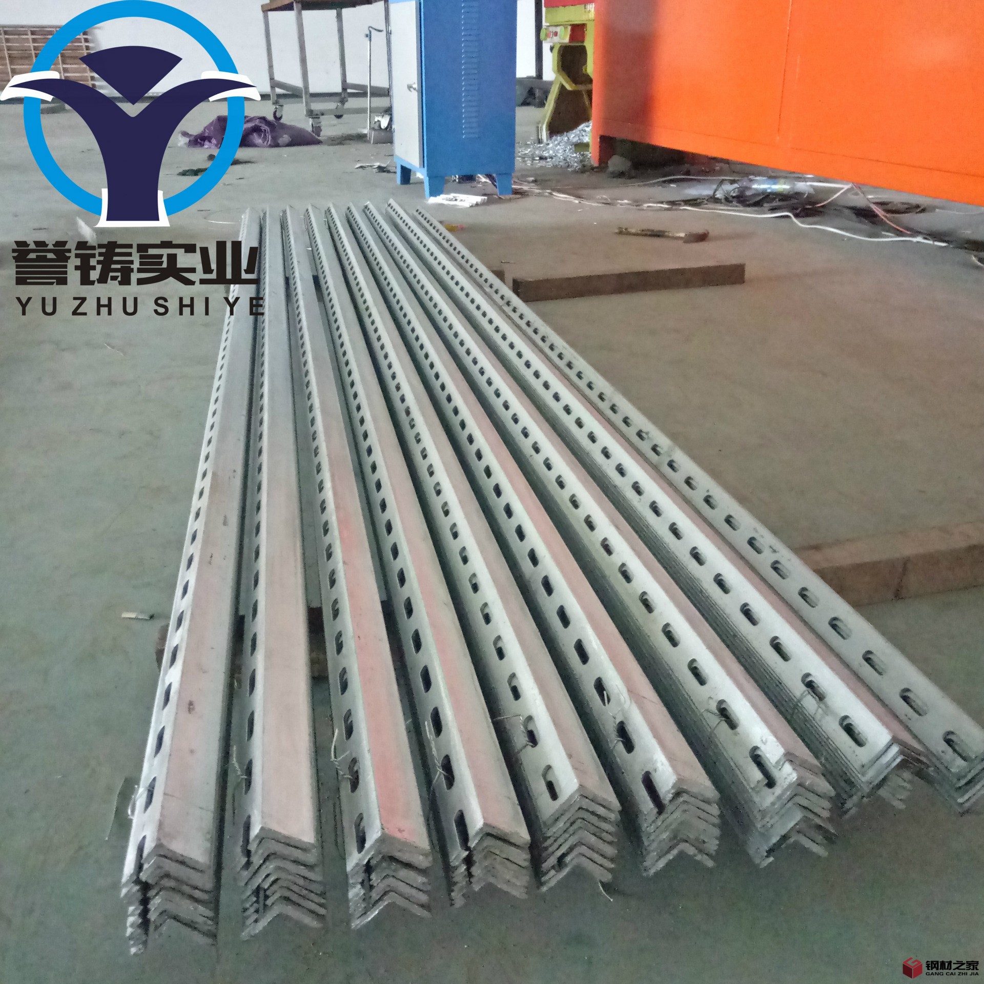 沖孔角鋼IMG20170726134706