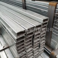 批發20*20鍍鋅方管 25*50熱鍍鋅方管 25*40鍍鋅方管 現貨批發