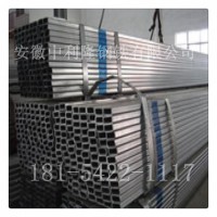 大量供應 天津Q235方管 40*3/100*3方管 規格齊全價格可配送到廠