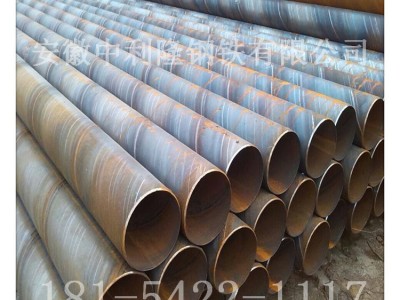 廠家銷售Q235防銹螺旋鋼管 優質雙絲埋弧螺旋焊管 工業給水螺旋管