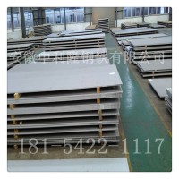 廠家直銷不銹鋼板 支持定制 量大從優Q235 Q304不銹鋼板可加工