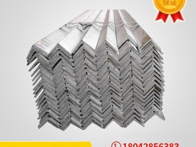 鍍鋅角鋼 國標 Q235 角鋼50*50*3 萬能三角鐵 加工沖孔 廠家現貨