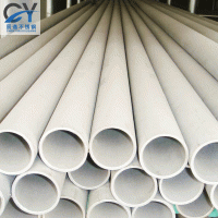 【焊管】現貨批發工業管不銹鋼焊管 任意零切304 316L焊管