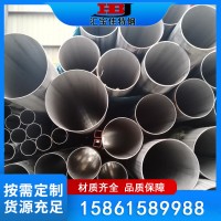 廠家直供 304不銹鋼無縫管 310s不銹鋼管 不銹鋼厚壁管 歡迎咨詢