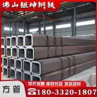 方管熱軋碳鋼方矩管大口徑黑方鋼低合金鋼 無縫方鋼管激光沖孔