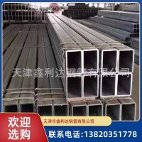 廠家供應 方管304不銹鋼方管矩形方管不銹鋼無縫方管