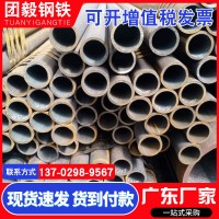 佛山現貨無縫管 小口徑碳鋼厚薄壁鐵管空心圓管 鋼結構精密無縫管