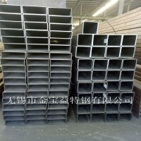 無縫矩形管180*120*6*8*10無縫方管 Q345C無縫方管現貨