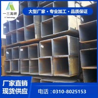 無縫方矩管 非標(biāo)矩形管 河北氣體方管