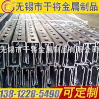 熱鍍鋅C型鋼 廠家批發(fā)冷彎鍍鋅c型鋼檁條 可產(chǎn)制深工沖孔C型槽鋼