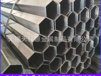 供應健身器異形鋼管 家具異形鐵管 六角管 六角鐵管 材質可定