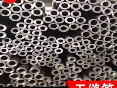 唐山不銹鋼厚縫合金圓鋼管鐵管剛管空心管件切割 廠家現貨批發