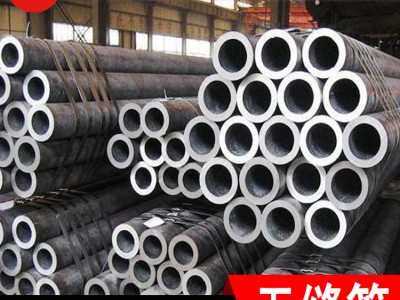 熱鍍鋅不銹鋼無縫鋼管國標鐵水管加工消防管道dn100 廠家現貨批發