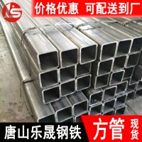 熱鍍鋅不銹鋼q345b方管方剛40*60鐵方通方鐵管廠家現貨批發q235b