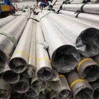 不銹鋼扁管 焊接厚壁空心工業(yè)方管 201不銹鋼矩形管304不銹鋼方管