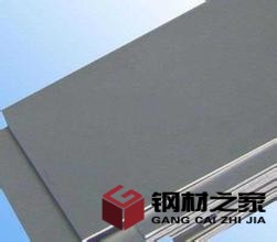 u=1301758660,2425747398&fm