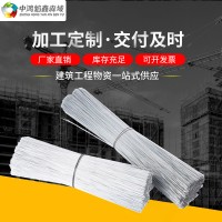 廠家現貨建筑鋼筋捆扎截斷絲 園林園藝綁絲 現貨直銷12#黑截斷絲