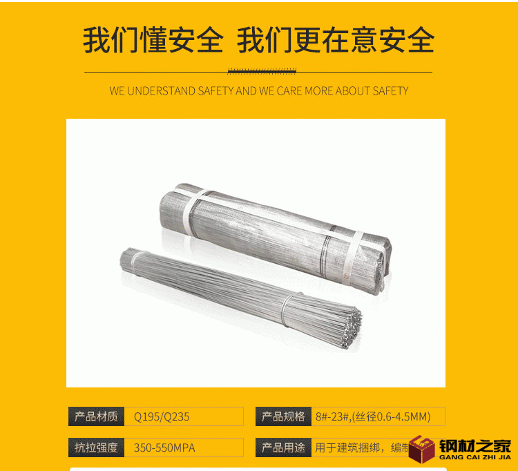 微信圖片_202004740_04