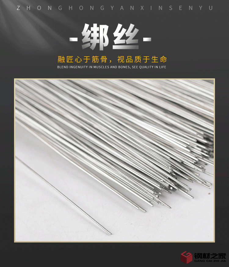 微信圖片_202004740_02