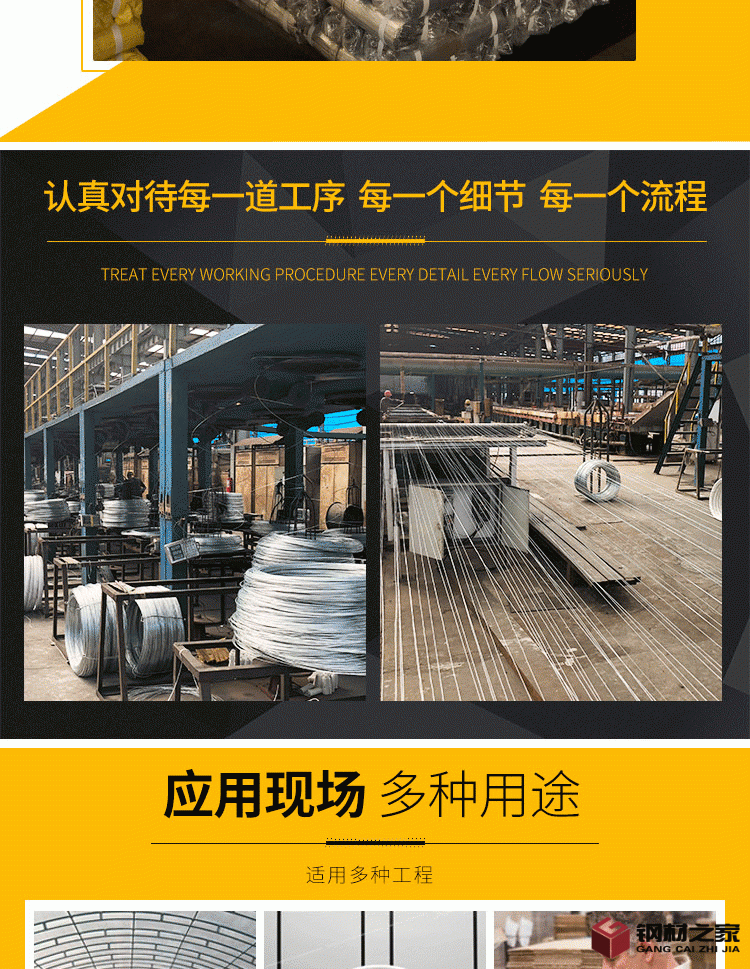 微信圖片_202004740_13