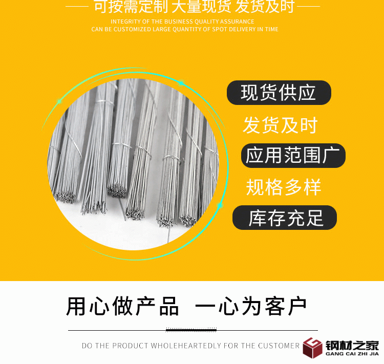 微信圖片_202004740_10