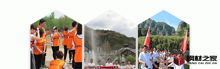 微信圖片_202004740_16