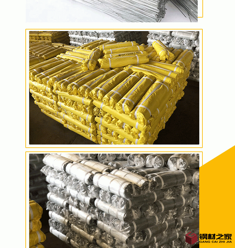 微信圖片_202004740_12