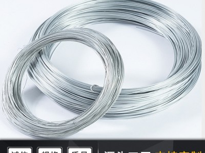 Q235b熱軋扁鋼現(xiàn)貨銷售 40*4鍍鋅扁鋼 50*5鍍鋅扁鋼 接地扁鐵