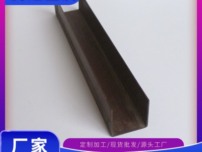 廠家供應冷彎槽鋼 鍍鋅槽鋼 鋼結構建筑廠房設備用可加工切割