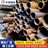 廣東鋼材廠家批發(fā) 排柵管 架子管 焊管 腳手架 直縫管 直縫焊管