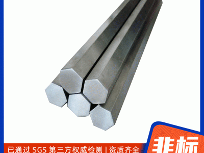 廠家批發(fā)不銹鋼六角棒 實心拋光不銹鋼光亮研磨棒304六角棒易切割