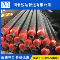 【優惠】供熱保溫鋼管 DN150聚氨酯保溫鋼管