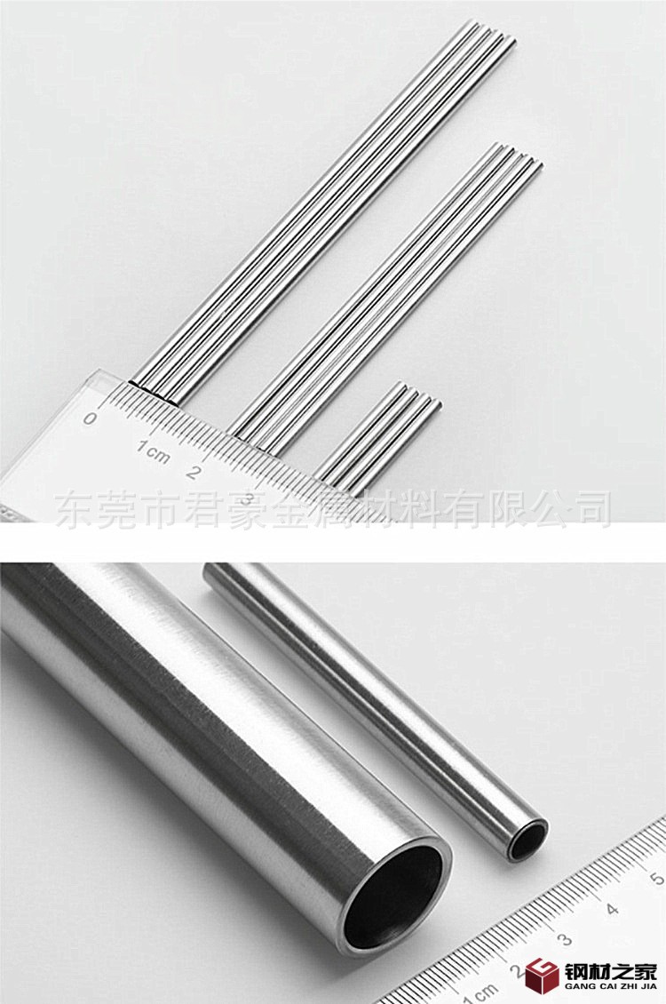 毛細管詳情頁用圖 (1)