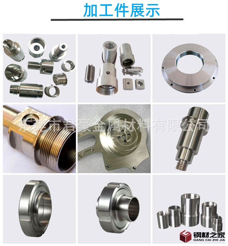 毛細(xì)管詳情頁用圖 (5)