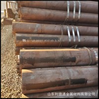 現(xiàn)貨供應(yīng)包鋼 S275JR歐標無縫鋼管 S375J2低合金無縫鋼管全國發(fā)貨