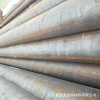 現(xiàn)貨銷售 包鋼厚壁無縫鋼管 S355JR熱軋鋼管 可定尺下料 全國發(fā)貨