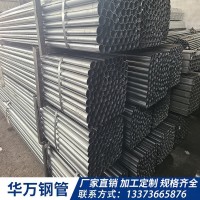 供應鴨蛋橢圓管 光亮眼睛管非標可加工去內毛刺 價格優惠