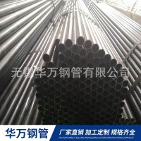 無錫花紋管廠家 生產各種菱形花紋管 光亮防滑花紋管 廠家直銷