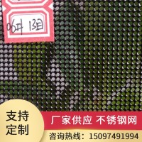 金屬過濾篩網(wǎng) 平紋編織網(wǎng)不銹鋼絲網(wǎng)不銹鋼網(wǎng) 防蚊蟲紗窗金剛網(wǎng)