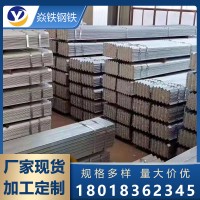 角鋼 q235b不等邊角鋼 鍍鋅角鋼 支持定尺材質多種廠家現貨