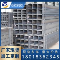 大口徑方管 厚壁方管 現貨供應 方管 q345方管 規格多樣 可切割